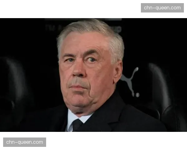 通讯：安切洛蒂如何运筹帷幄，带领皇马在逆境中挺进欧冠四强。