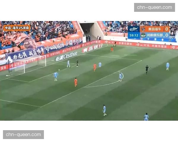 青岛海牛1-0力克河南队收获赛季首胜,叶博亚制胜球助球队暂离降级区 青岛海牛1-0力克河南队收获赛季首胜,叶博亚制胜球助球队暂离降级区