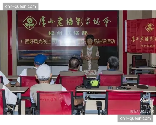 幕后功臣——解析辽宁队视频分析师团队在总决赛中的情报工作 幕后功臣——解析辽宁队视频分析师团队在总决赛中的情报工作